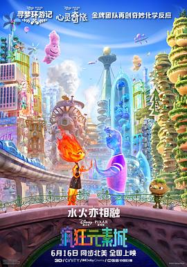 亚洲 中文 欧美 日韩vr 在线