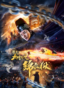 兄嫂3